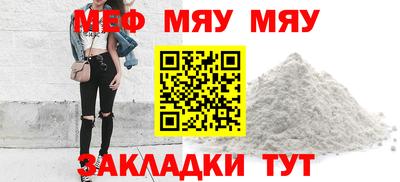 гидра Кумертау