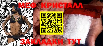 ешки Кулебаки