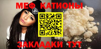 ешки Кулебаки
