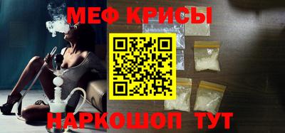 гидра Кумертау