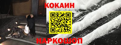гидра Кумертау