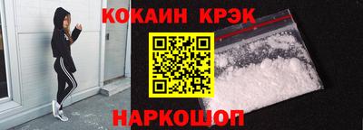 гидра Кумертау