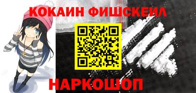 гидра Кумертау