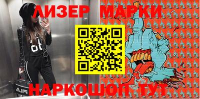 ешки Кулебаки