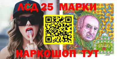 ешки Кулебаки