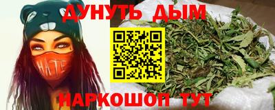 ешки Кулебаки