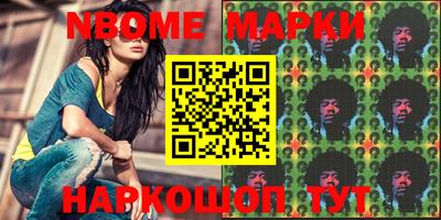 ешки Кулебаки