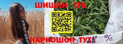 ешки Кулебаки
