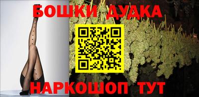 гидра Кумертау