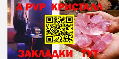 ешки Кулебаки