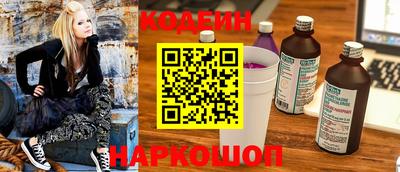 ешки Кулебаки