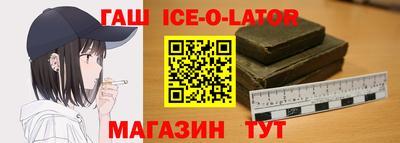 гидра Кумертау