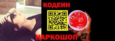 ешки Кулебаки