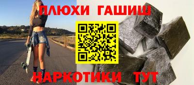 ешки Кулебаки