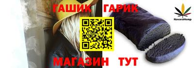 ешки Кулебаки
