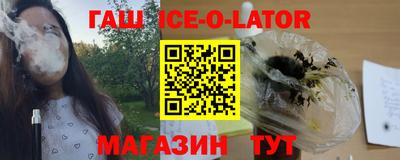 гидра Кумертау