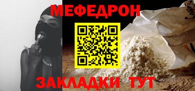 ешки Кулебаки