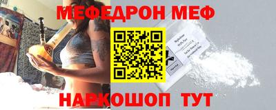 ешки Кулебаки