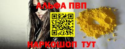 ешки Кулебаки