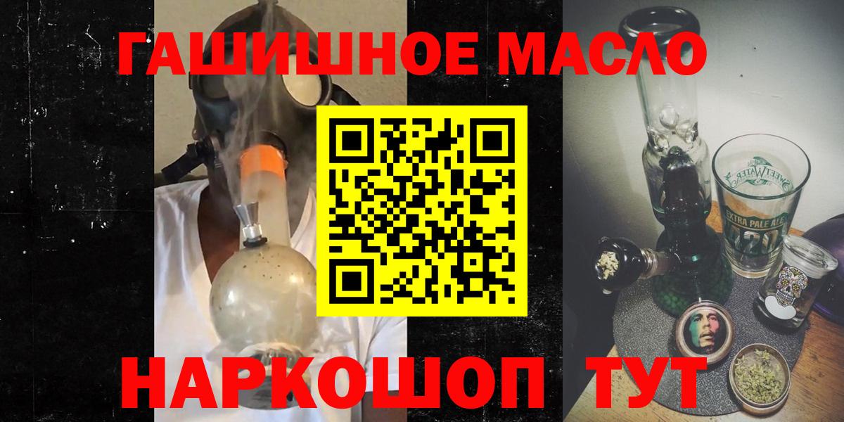 ТГК концентрат Казань